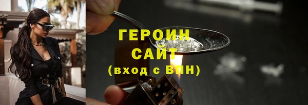 круглые Верея